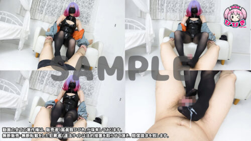 【単品販売】(NNCS-024) ののとひめごと24 LU〇A -黒ストッキング足コキ編- / 朔凪のの コスプレハード
