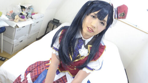 緊張初おちんコス女装男子FUCKライブ 主観フェラに興奮するＭ願望とハメ撮り成就 コスプレハード