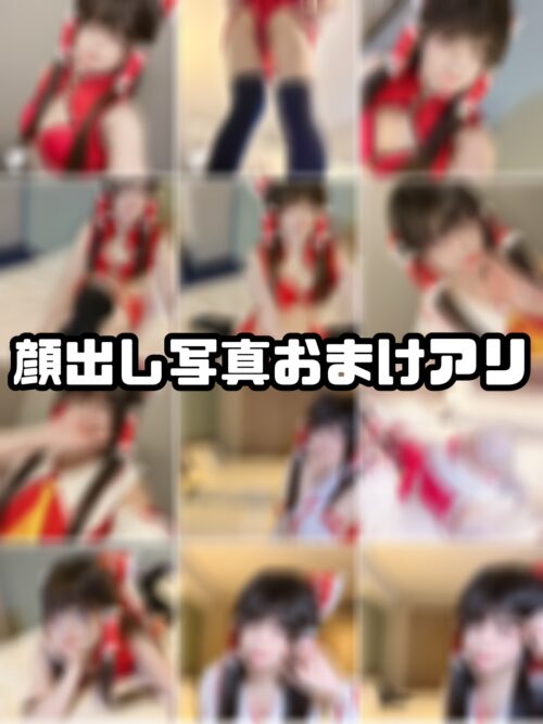 【生ハメ】姫初めは巫女さんと…お正月から2穴責め中出し！？レイマ〇でアナルセックス生ハメ中出し！快楽堕ちしちゃう博麗の巫女さんと、やりすぎ魔法使い君♂のお話 コスプレハード