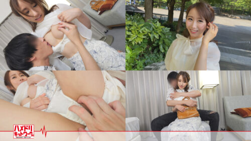 【即イキ敏感ボディ】アナウンサー系清楚人妻30歳。ママ活アプリでゲットしたイケメン年下くんとハードファックでガチイキハメ撮り流出【色気半端ない!!】 同人動画