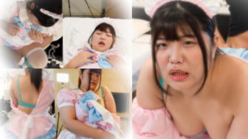 メイド服DEセックス02 コスプレハード