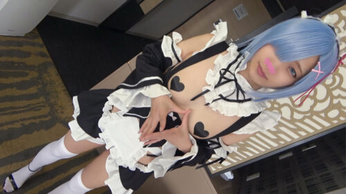 【長尺105分】Reゼ●レ●☆逆バニーコス＠普段は男装メインの意識高い系レイヤー！ガチ恋客多数の現役コンカフェ嬢！だがしかし！彼氏の前では赤面照れまくりデレデレ女子！ペニスで膣ボコされ延々とイキ狂い！ コスプレハード