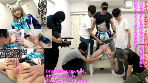 ガチ6Ｐ大乱交！身長140cm台ミニマム奇跡の妖精美少女レイヤー大嫌いな中年カメコの極太チ〇ポで子宮フルボッコ制裁【潮吹きアクメ発狂トランス】生意気性格崩壊し公衆便所マ〇コに堕ちるまで究極淫メス改造** コスプレハード