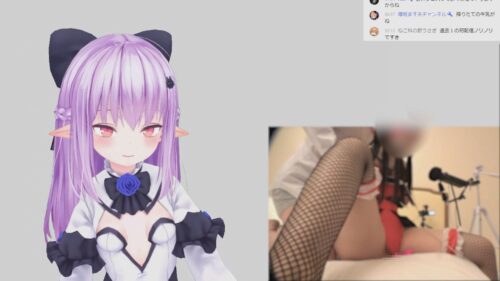 清水ゆかりさん002/初配信で遠隔操作おもちゃ初体験 コスプレハード