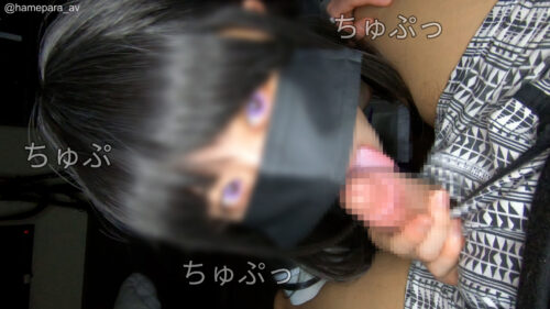 ハメパラ！　-040-　暁美ほ〇ら コスプレハード