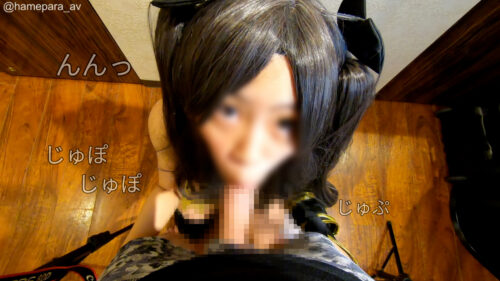 hamepara-38-イシ〇タル コスプレハード