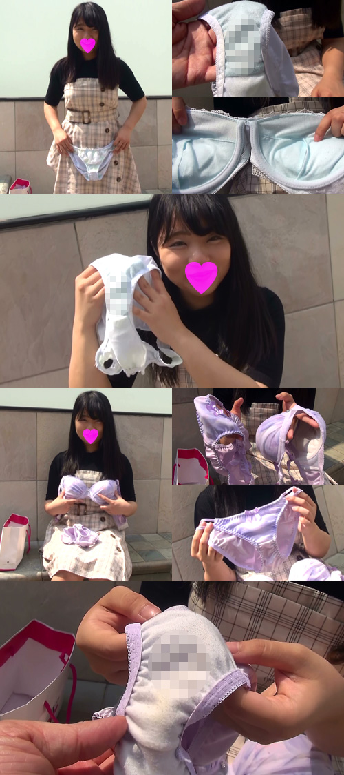 金欠Fカップ大学生が下着を売りに来たので今はいてるパンツも売ってもらいました!! 同人動画