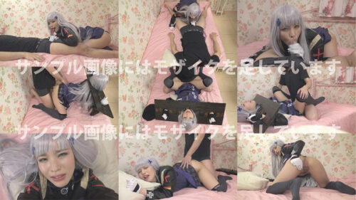 [フルHD版]LOVE**vol.002『レイヤー彼女のビデオレター』～こんな私でも好きでいてくれますか？～ コスプレハード