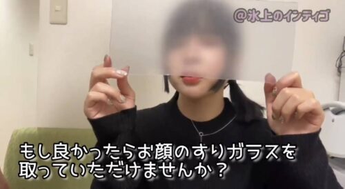 大学生りんさんにお悩み相談してみたら 同人動画