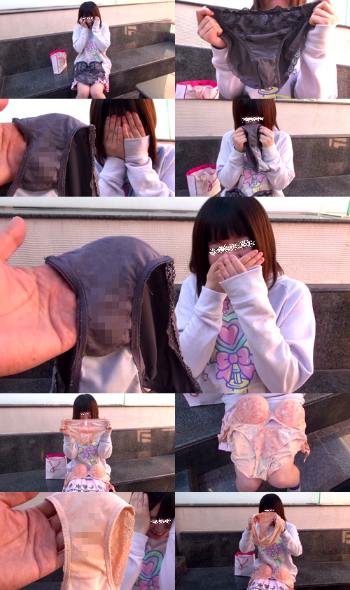 【オリジナル個撮】JDろなちゃんの使用済み下着と脱ぎたてパンティーを徹底羞恥チェック!! 同人動画