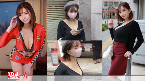 【神乳Hcup＆剛毛ちゃん】元RQダイナマイトボディ人妻　媚薬オイルで爆乳＆マン毛てっかてか軟乳弾ける脳汁ダダ漏れイキ狂い中出し不倫 同人動画