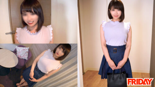 【風俗体験レポ】R池袋店 34歳 同人動画
