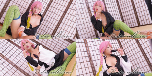 蜜　野菜挿入　膣奥までしっかり届けます！ コスプレハード