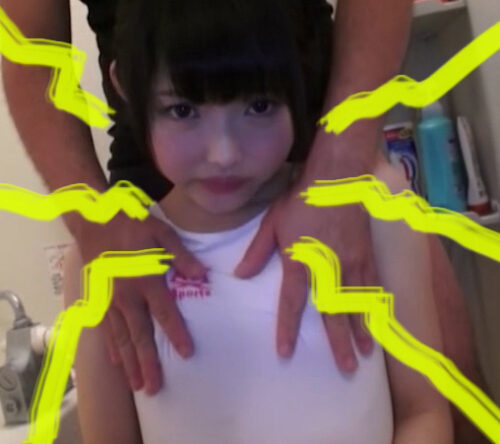 【中出し精子トロッ】ユニットバスで、**　狭い空間、狭い膣 同人動画