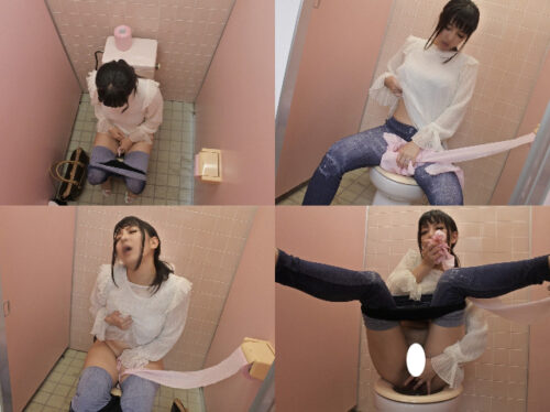 【公衆便所②】海外通販の媚●をトイレットペーパーにつけて女子トイレを覗き撮りした【盗※撮】　 同人動画