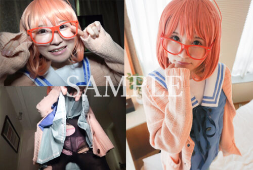 ちっぱい!アニメ声!合法●リ!接写で迫る! コスの境界　制服接写編 ＠柊ゆうの コスプレハード
