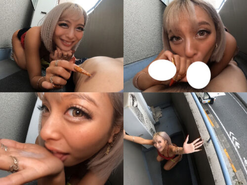 【喫茶店リモバイ】鬼カワギャルと都内マンションのベランダと喫茶店でフェラもリモバイも生ハメもやった【神回ギャル②】 同人動画