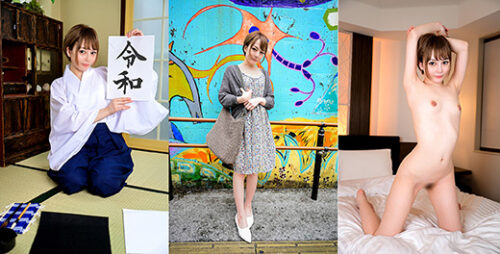 【英国ハーフ・関西育ち】美人書道家女子大生（21）ノリ良すぎ!!色白スレンダー娘　ベッドをガタガタ軋ませる激しいSEXの映像流出 同人動画