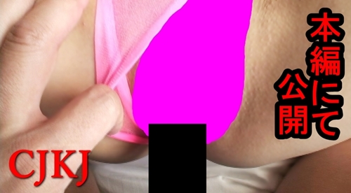 【秘蔵版】生フェラ▼射＋(1)(2)(3)(4)【乃■坂 さくちゃん 遠■さくら似】従順Ｍ娘 Ｊ● 美咲【期間限定公開】 同人動画