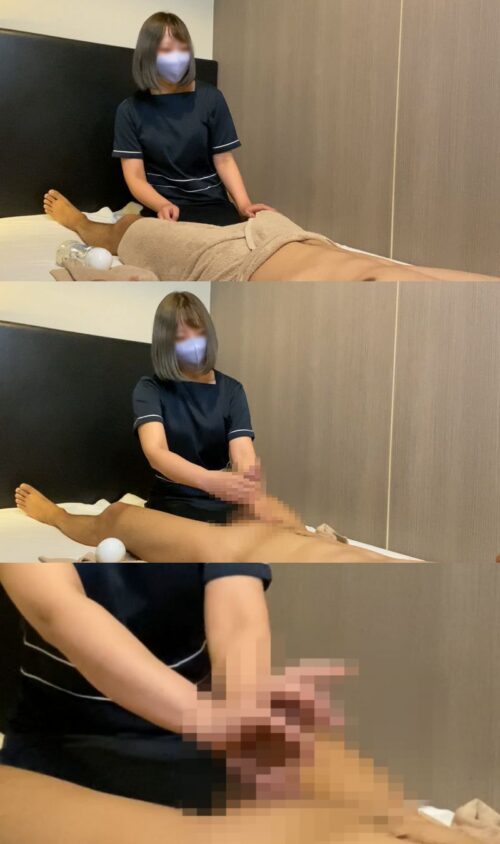 出張ローション手コキ隠し撮り・全身下着＆乳首なめオプション【S級美女・真中（30歳）】 同人動画