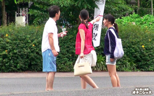 仲良し女子が互いのおマ〇コにデカチンがズボズボしてるの見ながらイキまくるひと夏の経験 同人動画