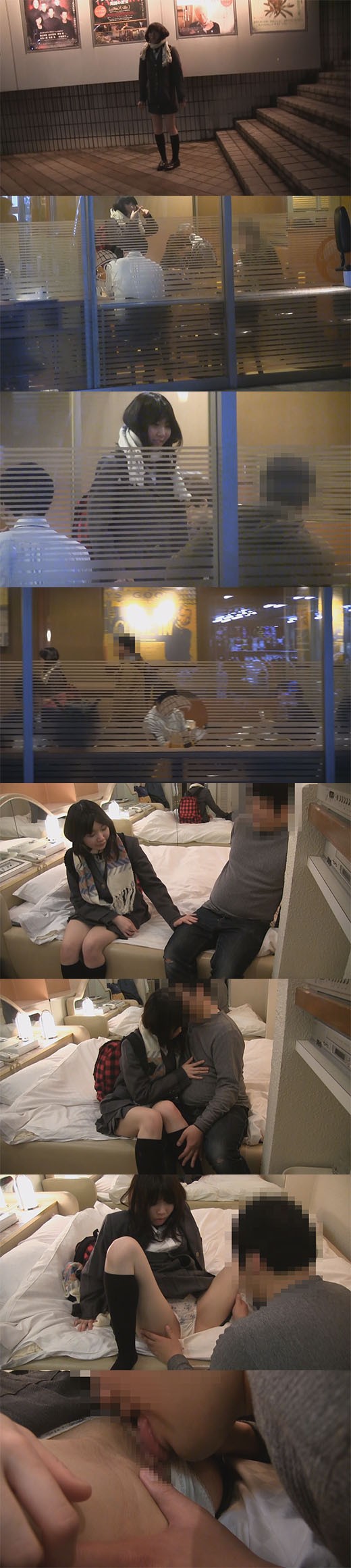 日常的に売春してる制服女子に初対面オヤジ逆ナンしてタダマンさせてみる 同人動画