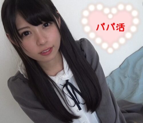 【パパ活日記03】悶絶Ｑ可愛いファミレスバイトちゃん、マジ天使過ぎルックス【アイドル性】 同人動画