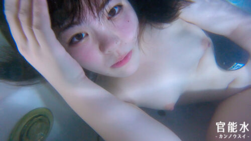 08 Natsumi 同人動画