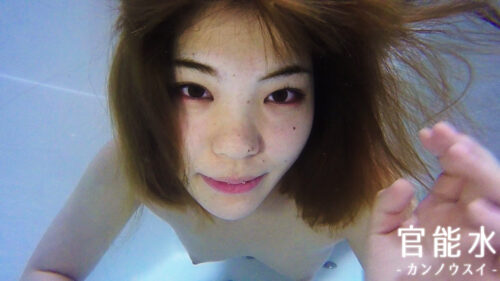 07 Natsumi 同人動画