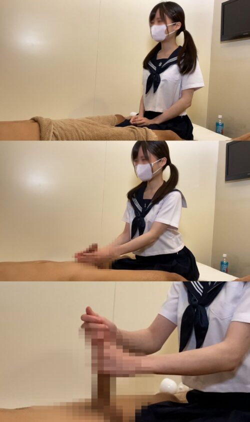 出張ローション手コキ隠し撮り・パイ揉みセーラー服オプション【木内（20歳）13回目】 同人動画