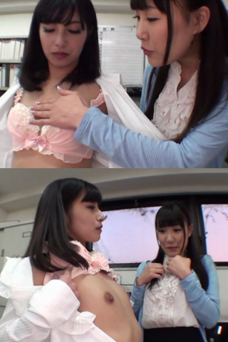 ド貧乳フェチ！乳首舐めレズ 小峰みこ＆平清香 同人動画