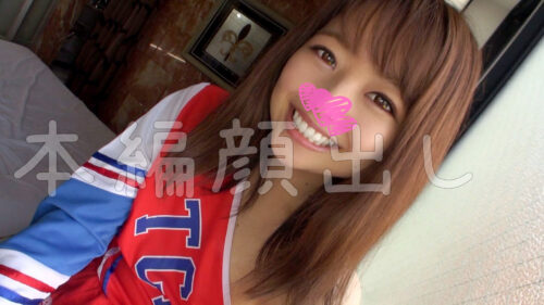 J☆たえちゃん（18）穴あきゴムで無許可中出し！ビッチのくせに生ハメ未経験のま○こが鬼ナマチンポでガクガク痙攣♪抵抗するも子宮抉られる快感に逆らえず快楽堕ち！妊娠確実☆ 同人動画