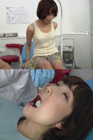銀歯フェチ処置室 大橋優子 同人動画