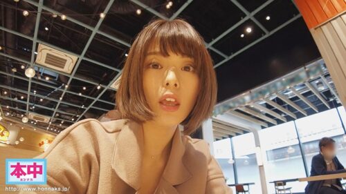 One Day Only Elopement Date with Luna Tsukino