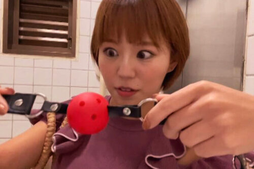 Drool, Masochistic Woman, and Ball Gag - Mitsuki Maya