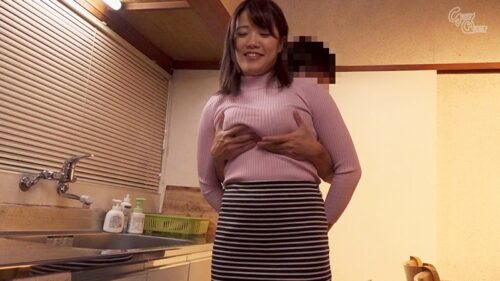 許嫁シ●タ 佐知子