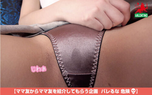 Mom Friends Infinite Loop Vol.30 - Kyoka: Beautiful Model Body