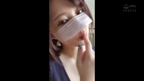 Secret Account Swallowing Wife: Ruii Otokoto