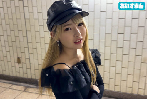 Creampie Punishment: Arrogant Blonde Gal Completely Dominated