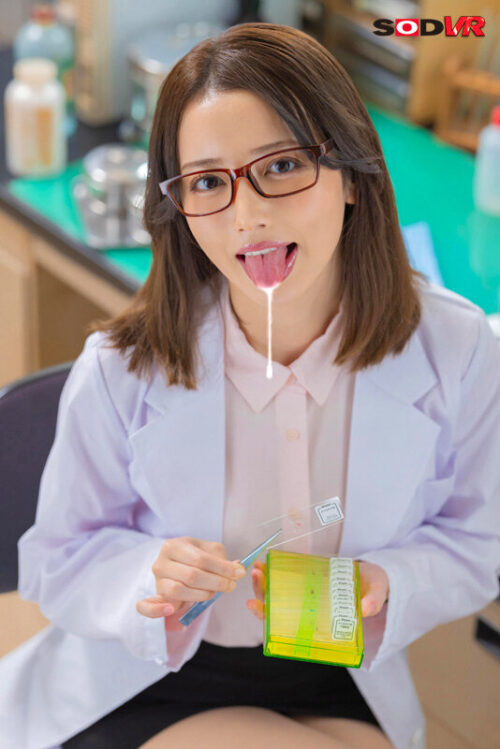 VR Science: Microscopic World - After-School Sperm Experiment Class