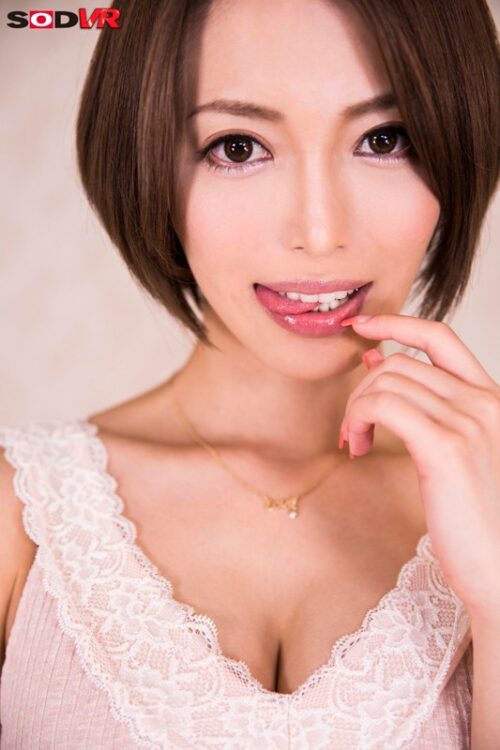 [VR] JOI: Condescending Masturbation Instruction from Above