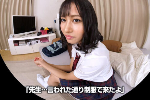 VR: Student and Teacher at Home - Creampie with Uniform Girl