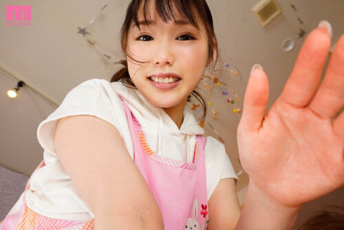 Adult Daycare VR with Real Childcare Trainee Makino Miona