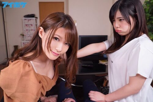 【VR】Aizawa Minami HQ VR - Your Girlfriend's Sister's Endless Seduction