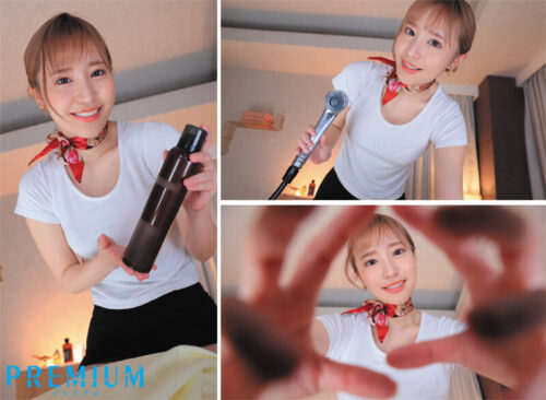 Ultimate Relaxation Spa VR: Sleep & Climax with Full-Body Pleasure