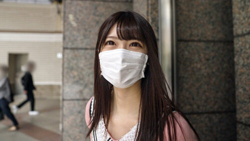 Amateur College Girl [Limited] Akari, 20 - Infiltrating Her Homemade Adult Video Production