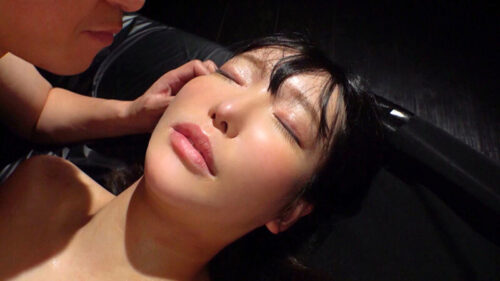 直送ボディパッケージ みおん 宇佐美みおん