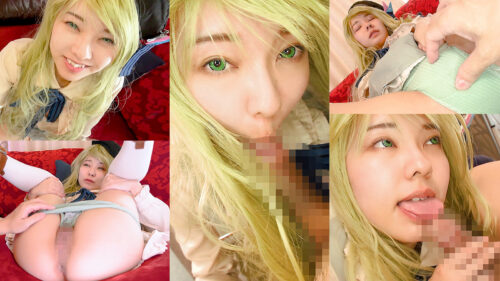 身長１４５cmミニミニ加護ちゃん初めてのコスプレSEX、低身長というだけでMだと思い込んでたら実はドSだったけどマ〇コもSサイズだったのでMサイズのチ〇ポでズボッコボコにして分からせてやりましたｗ コスプレハード