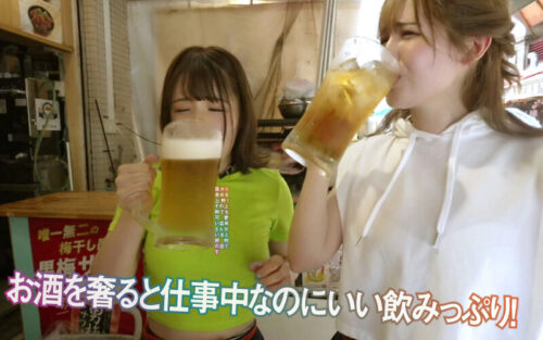 Get Them Drunk & Score!? Elusive Drunk Girls at Trending Izakaya - 2 Staff Members Gang Bang