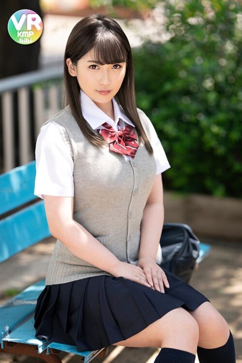 Misono Kazuka VR Complete SPECIAL BEST